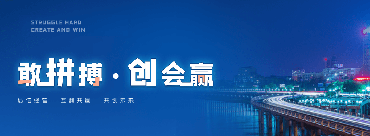 绥芬河防爆墙泄爆墙公司